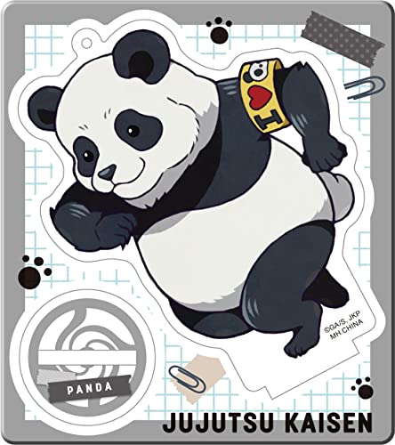 Megahouse - Jujutsu Kaisen - Jujutsu Kaisen (Vol.