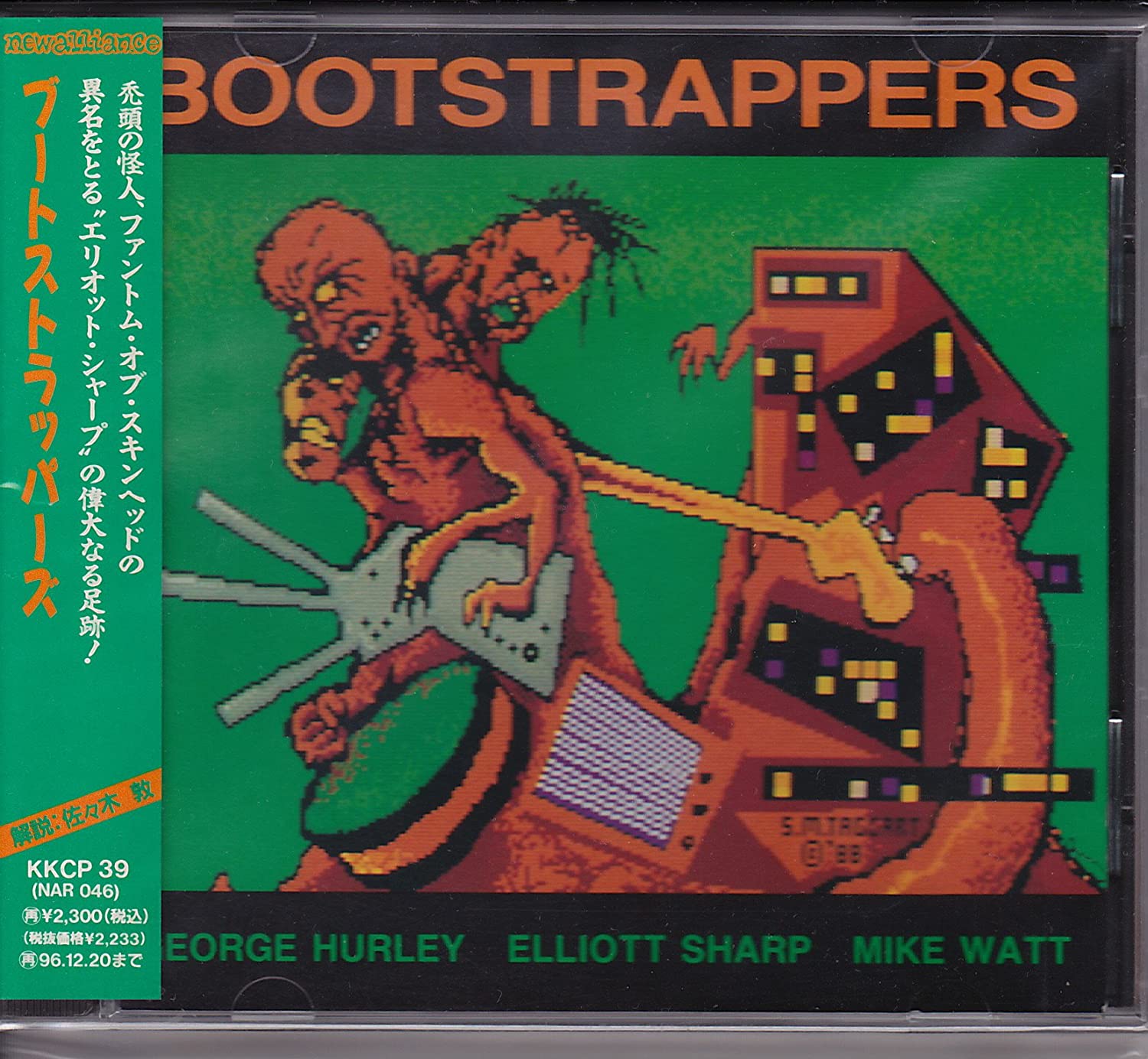 

CD BOOTSTRAPPERS - Bootstrappers KKCP39 Japan ObiMusic Others Used