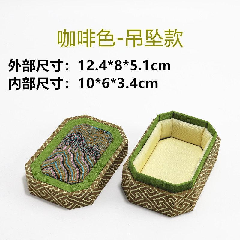Jewelry Box Retro Cultural Toys Jade and Jewelry Jewelry Packaging Box with Chinese Style Strap Cover Bracelet Pendant Boxs
