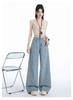 Ge Di Jie Design Sense Trendy Print Narrow Version Wide Leg Jeans
