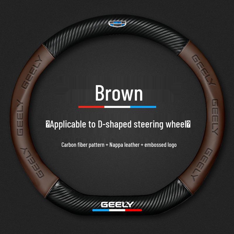 Echte Leder-Karbonfaser-Lenkradabdeckung für Geely-Modelle: Emgrand, Vision, Borui, Boyue, Xingyue, Haoyue, Xingrui, Jiaji.