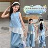 Girls' Set 2026 Summer New Children's Casual Sleeveless Patchwork Top Korean Wide Leg Pants Two-Piece Set Summer
