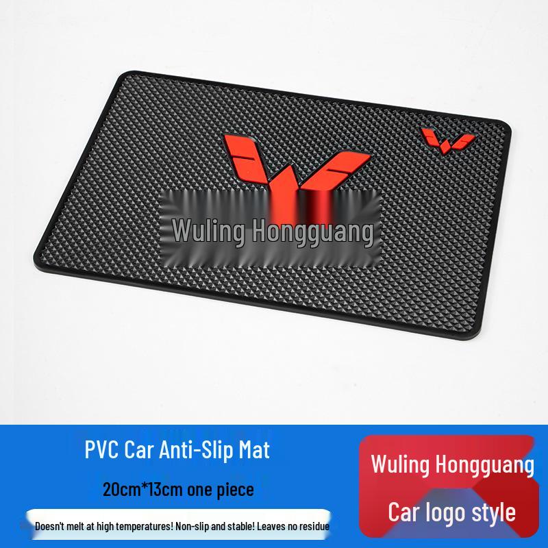

Non-Slip Dashboard Pad for Car Interior: Adhesive Gel Storage for Mobile Phones and Ornaments