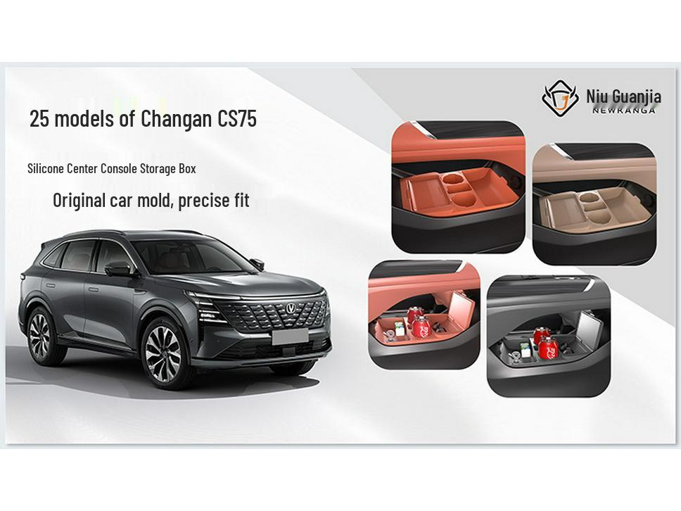 Compatible with silicone storage boxes, eyeglass cases, and accessories under the center console for 25 Changan CS75 models.