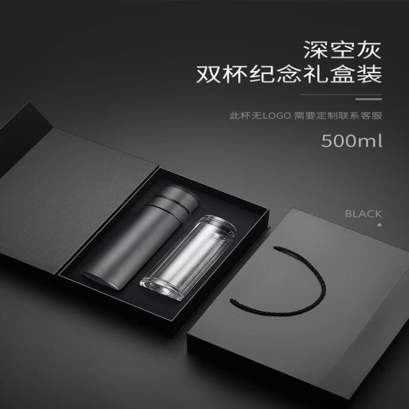 

SHANGQI Stainless Steel Thermos Tea Tumbler