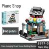2025 Street Scene Lego-Compatible Architecture Model: Educational Assembly Toy for Kids and Boys