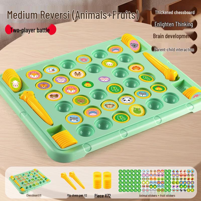 Children's Chess Match-Up: Flip-Over Battle Game for Two Players, Enhances Concentration & Parent-Child Interaction