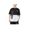 New PUMA Set in Sleeve T Shirt Men's Black 678375-01