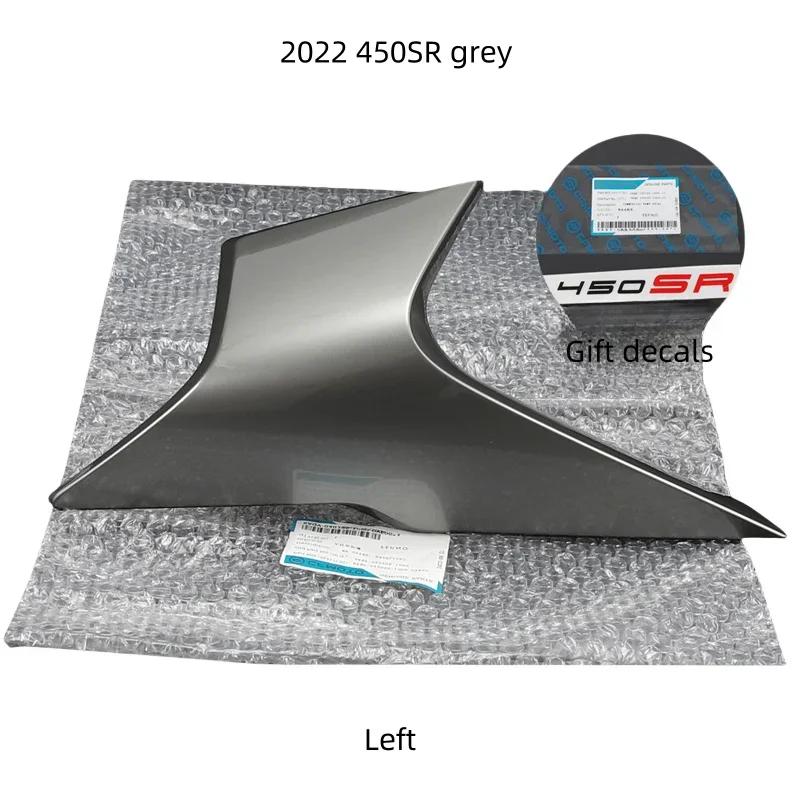 For CFMOTO 450SR 450SRS Original Left / Right Headlamp Cover Headlamp Side Panel Deflector Cover Shell Guard