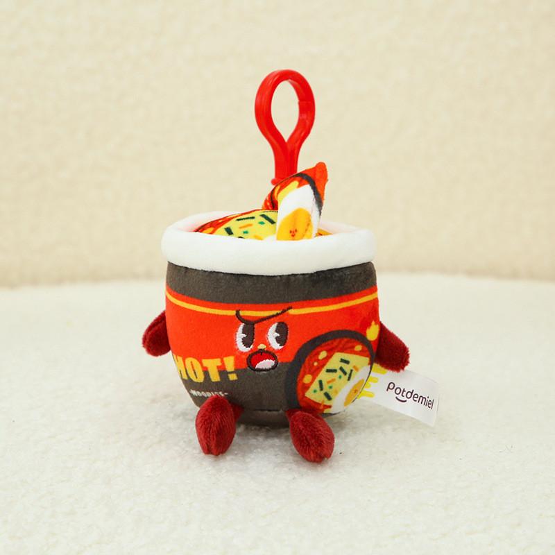 

Instant Turkey Noodles Plush Pendant Cartoon Dolls Keychains Toy Kids Gifts