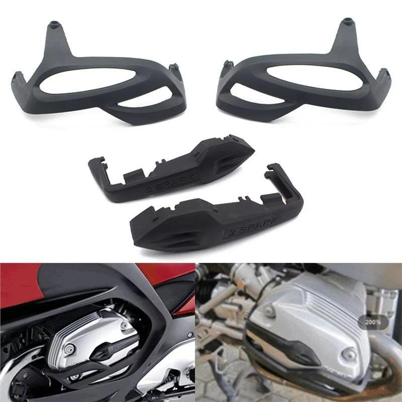 Engine Cylinder Head Guard Ignition Plug Cover Crash Kit For BMW R1200GS Adventure R1200R R1200RT 2005-2009 GS/R/RT