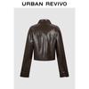 UR Women's Retro PU Open-Front Shirt