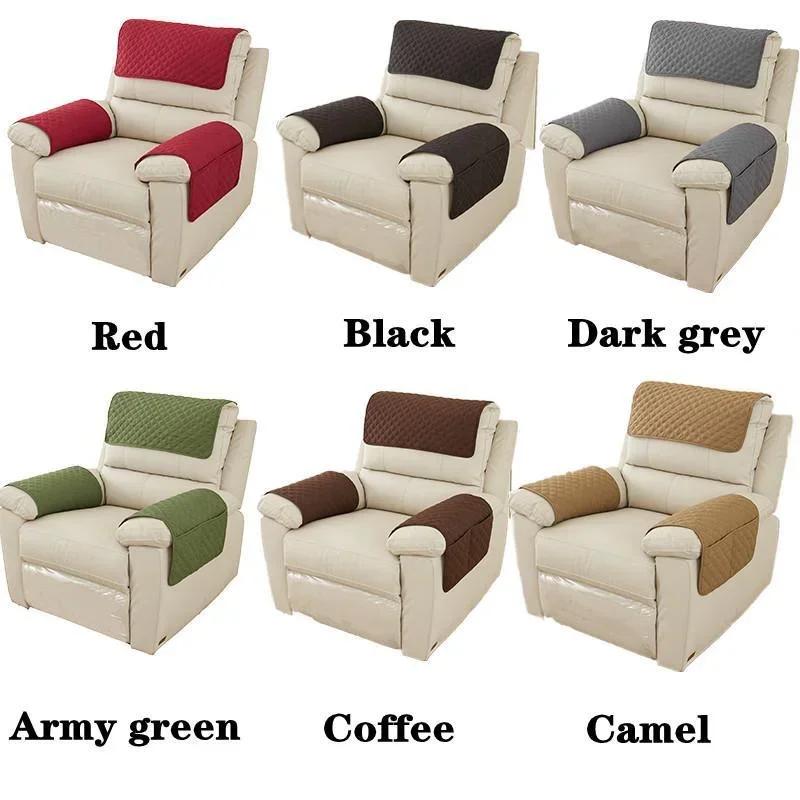 3PCS Headrest Cover for Recliner Solid Color Single Sofas Combination Slipcover  with Storage Pockets Funda De Sofá Antipolvo