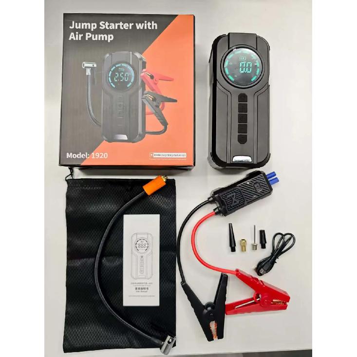 8000mAh Portable Multi-Function Car Jump Starter, Emergency Battery Booster with Air Pump and Smart Clamps 8000mAh