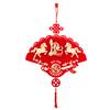 Tet Celebration Tet Hanging Pendant Lunar New Year Charm Traditional Symbols For Good Fortune Non-woven Fabric