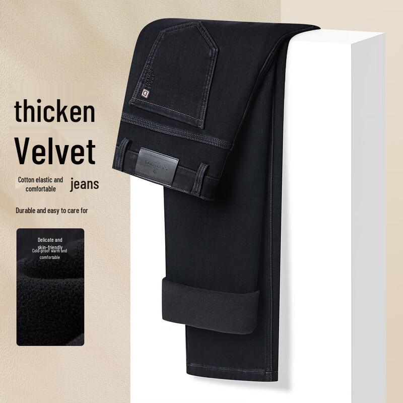 

Мужские зимние хлопковые стрейчевые джинсы прямого кроя MONTAGUT 35