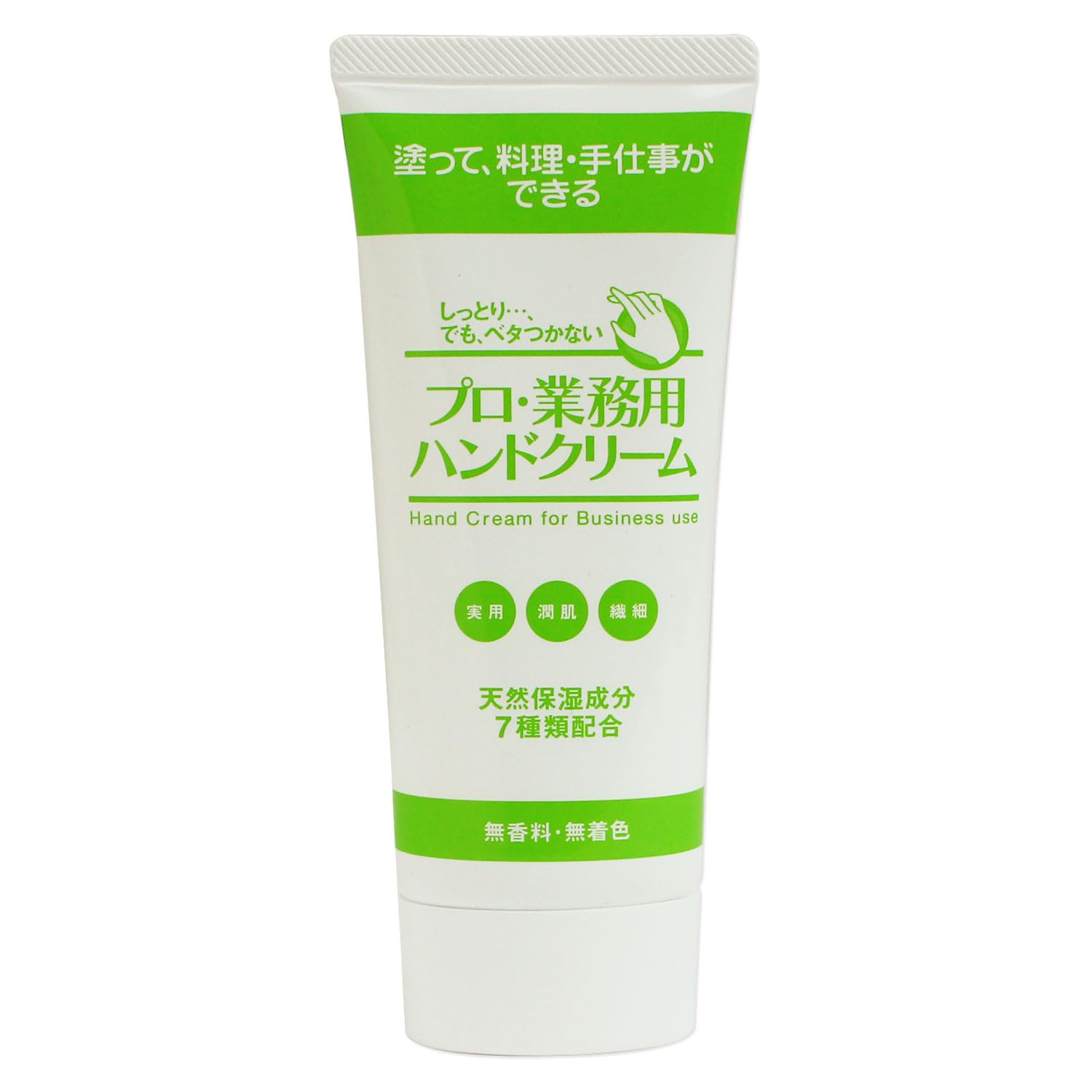 

Профессиональный крем для рук Extra 66 г, без отдушек, 10% увлажняющий, белый