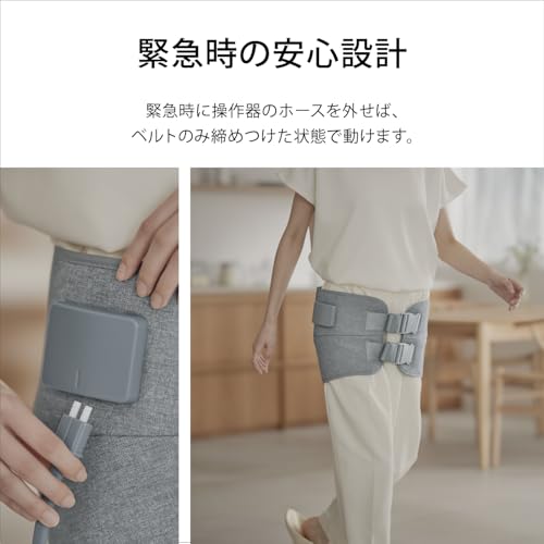 Panasonic Air Massager Pelvic Buttocks Reflex Childcare Housework Light Gray EW-RA170-H