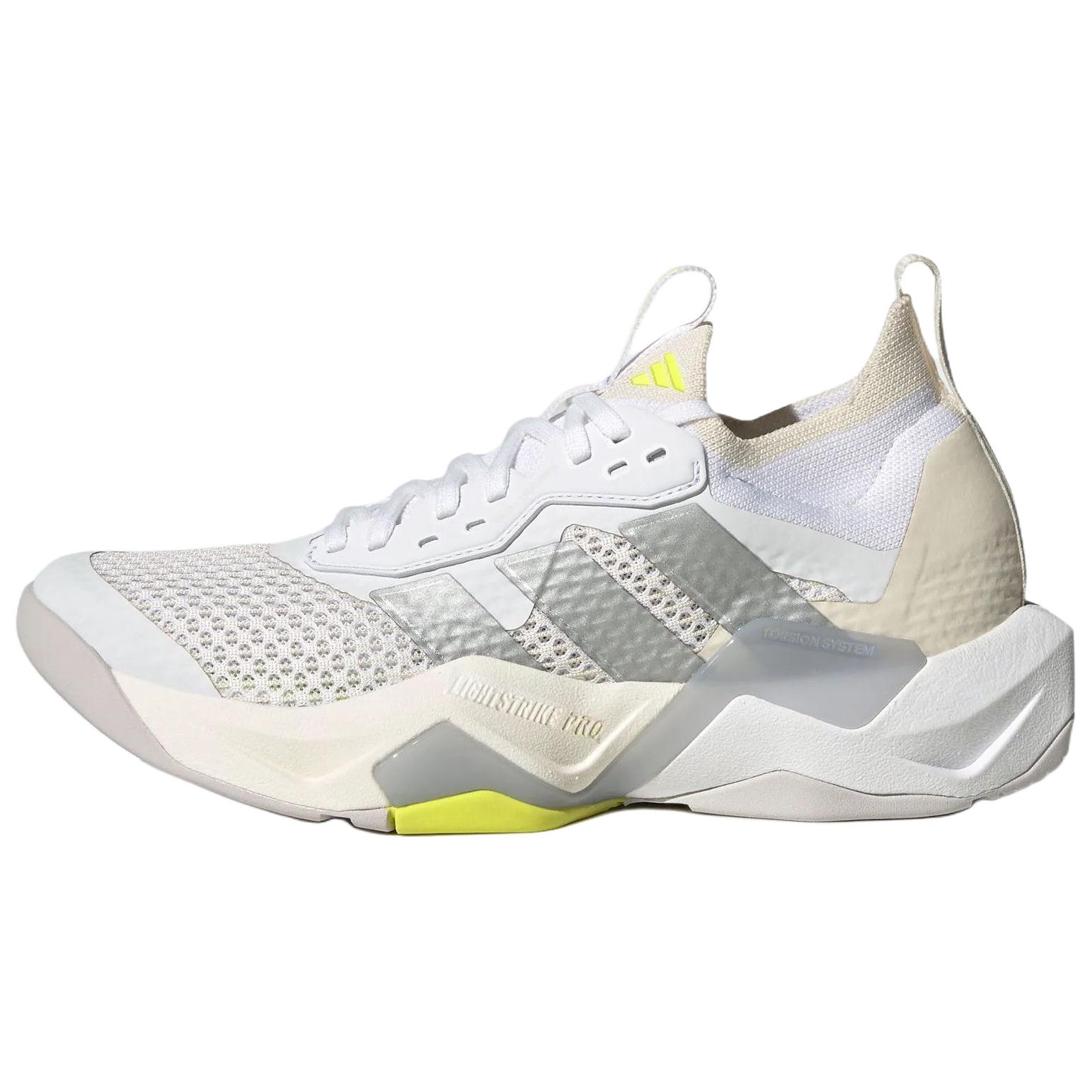 Adidas Rapidmove Adv 2 Тренировочные кроссовки Женские Серебристый Белый JQ4120 36