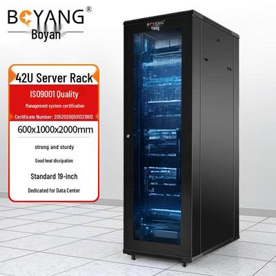 Boyang Network and Server Cabinet Solutions