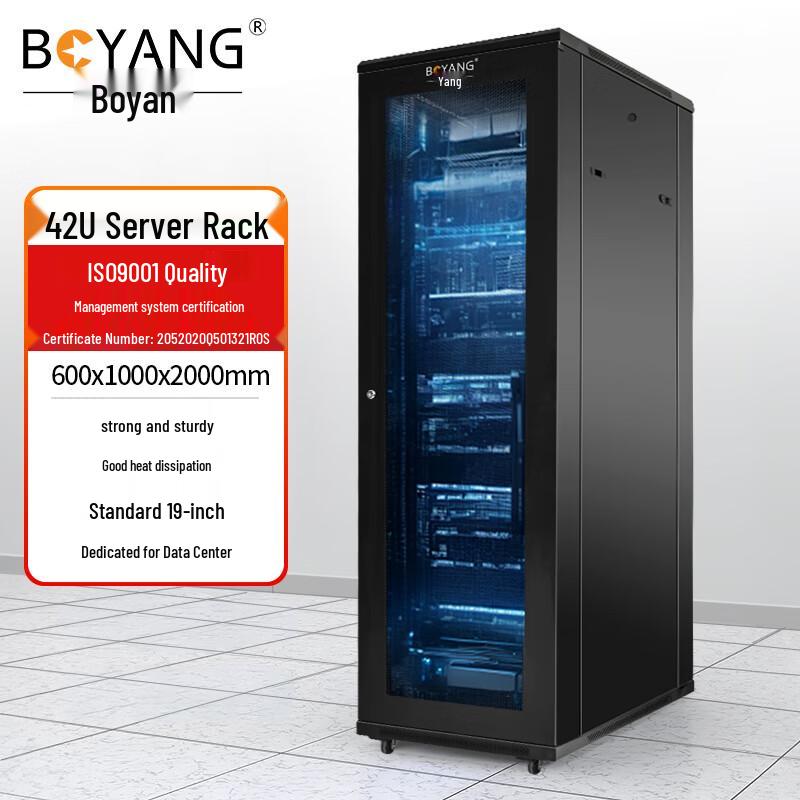 BOYANG Network and Server Cabinet Solutions