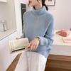 Women's Korean Solid Color Turtleneck Pullover Sweater - 2026 Autumn/Winter Soft Knit Base Layer