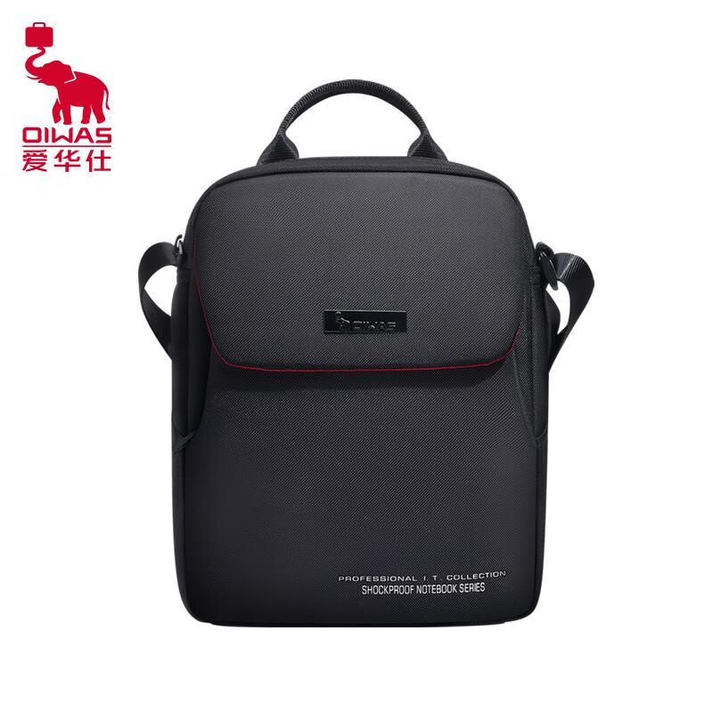 Aiwashi National Geographic Men's Crossbody Bag