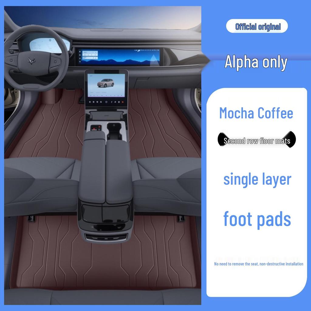 Eco-Friendly Leather Floor Mats for Jihu Alphard T6: Full-Coverage Interior Protection and Modification.