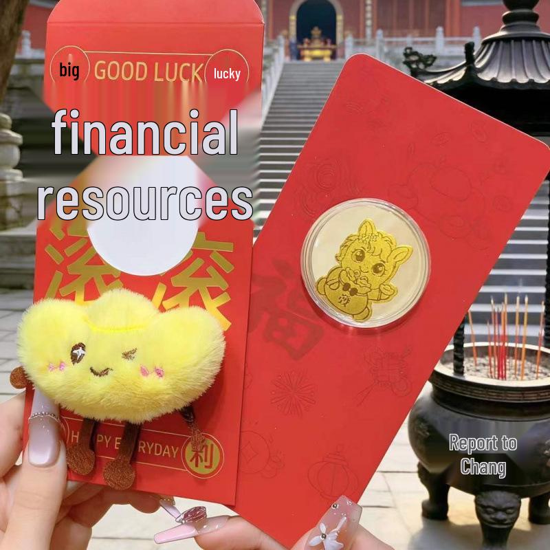 Year of the Horse 999 Pure Gold Phone Sticker & Red Envelope Set - New Year Gift
