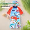 Children's One-Piece Swimsuit for Boys - Cartoon Design, Sun Protection UPF50+, Ideal for Hot Springs and Pools. Perfect for Middle and Big Kids.