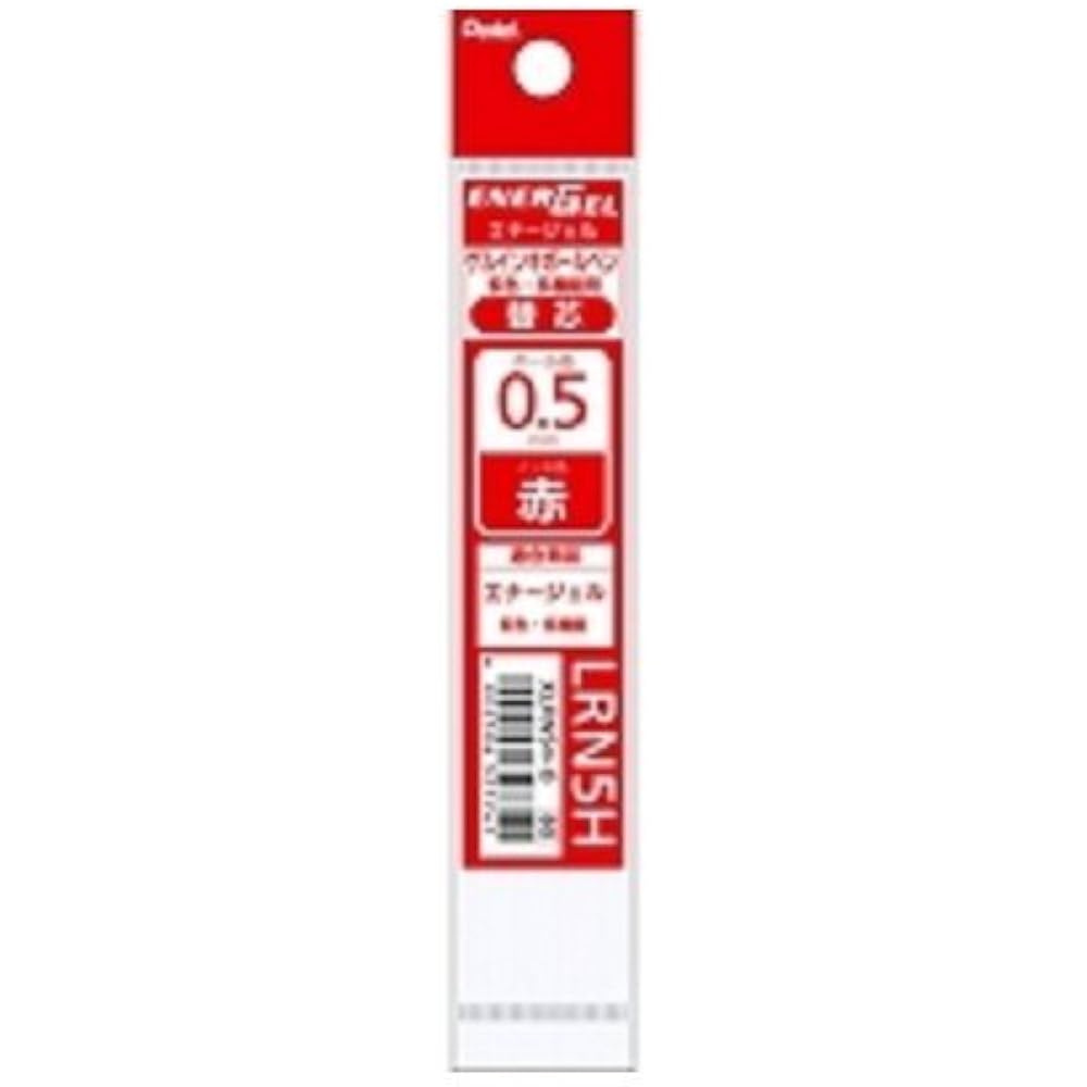 Pentel EnerGel, Multicolor/Multifunction Ballpoint Pen Refills, XLRN5H, 0.5mm, Red, Set of 3