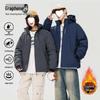 Graphene Waterproof Ski Jacket - Men's Winter Cotton Coat, Trendy Autumn Style for Couples
