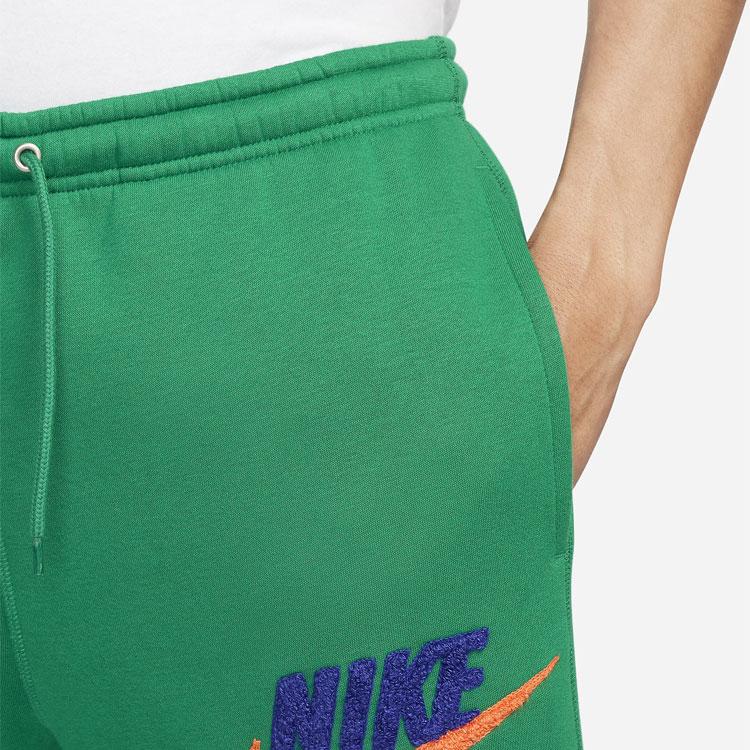 Nike Alphabet Logo Towel Embroidery Drawstring Knit Joggers Men Bottoms Green FN3095-365