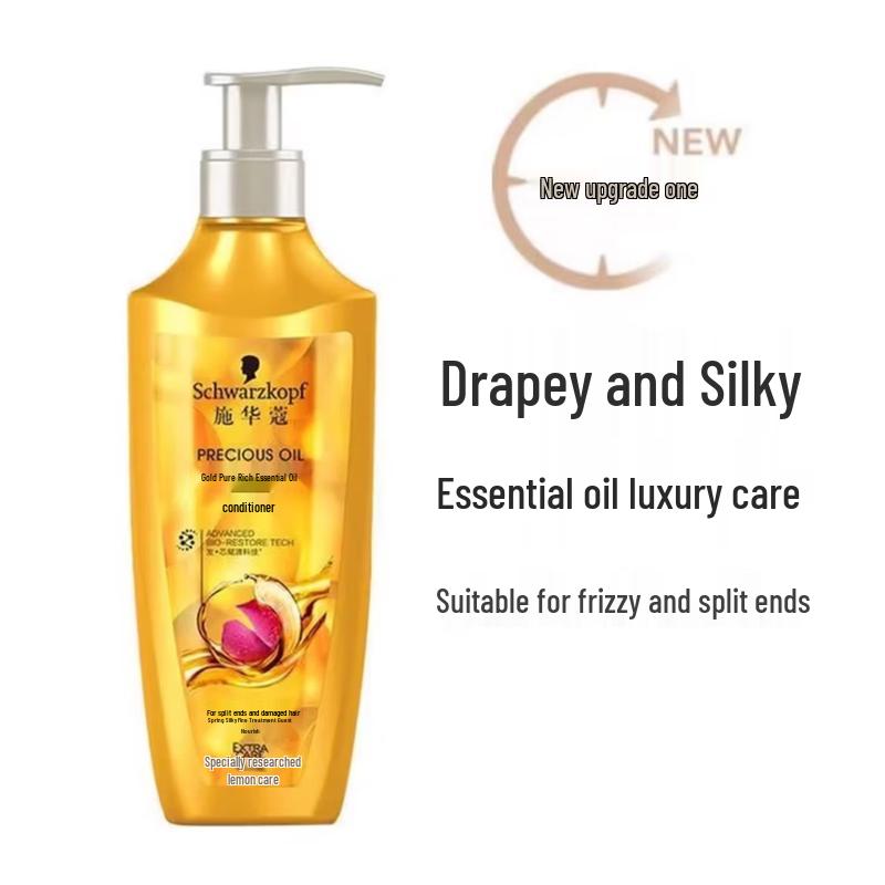 Schwarzkopf Gold Pure Nourishing Oil Conditioner