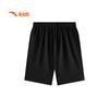 Anta Kids' Boys' Trend Knit Bermuda Shorts