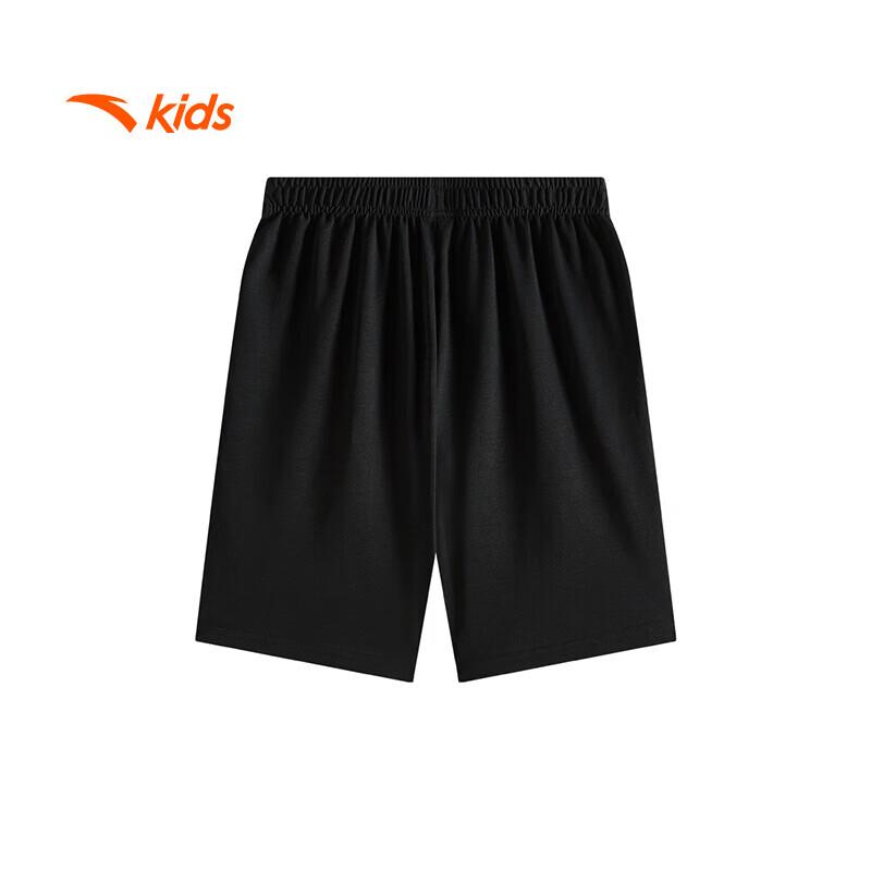 Anta Kids' Boys' Trend Knit Bermuda Shorts