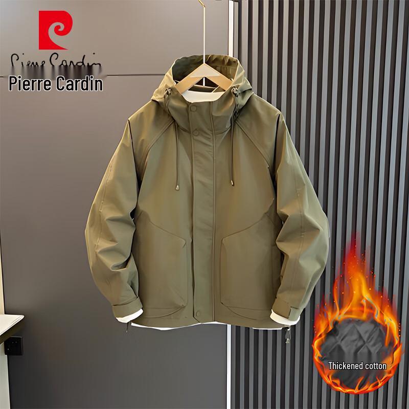 Pierre Cardin Men's Hooded Fleece-Lined Windbreaker Jacket