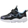 Kids Synthetic Leather Mesh Comfortable Versatile Lightweight Shock Absorbing Low Top Running Shoes Kids Sneaker Black A12449970-3