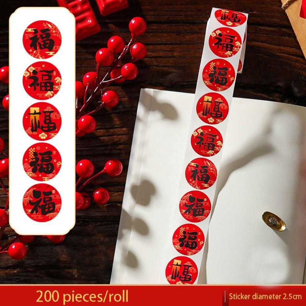 Removable Chinese New Year Stickers Cute Style Home Decoration Sticker New Year Party