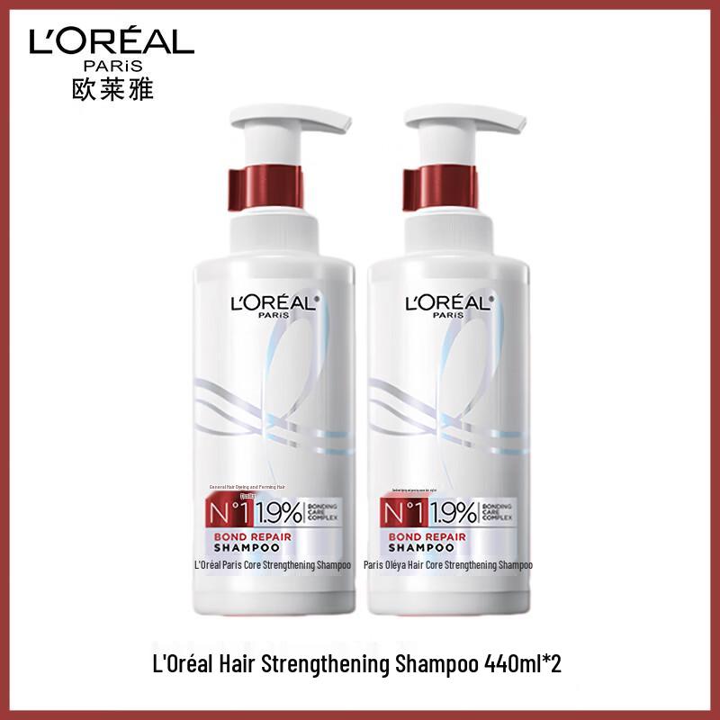 L Oréal Hair Core Strengthening Shampoo Twin Pack
