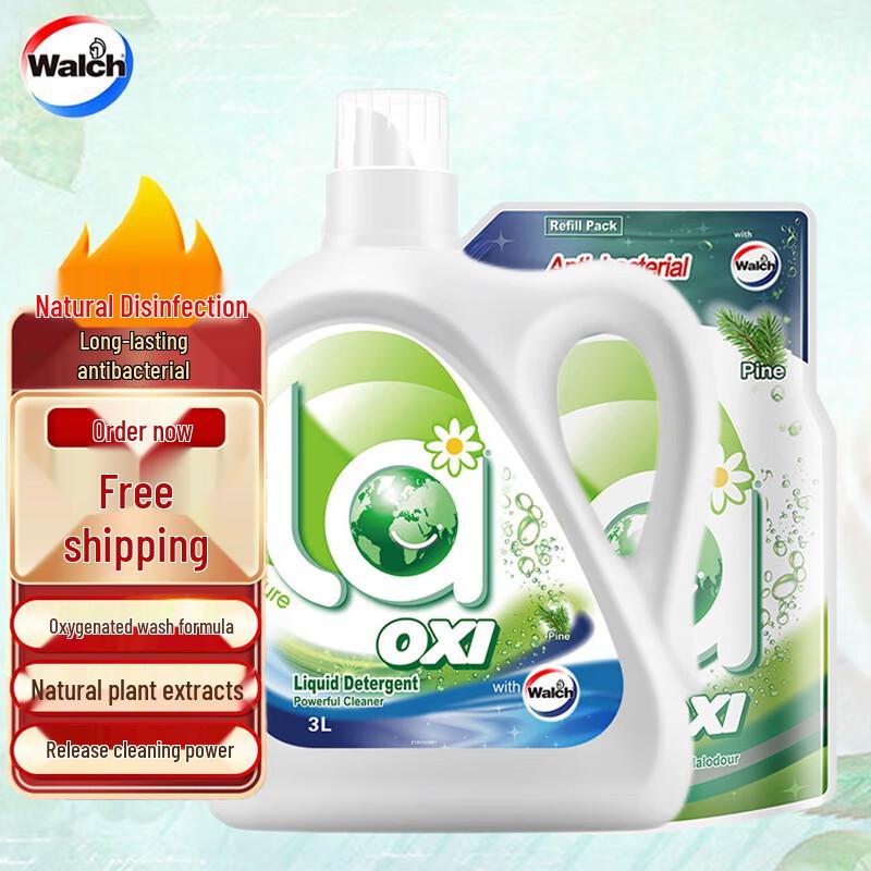 

Walch Oxygen Laundry Detergent Set - Pine Scent 5kg