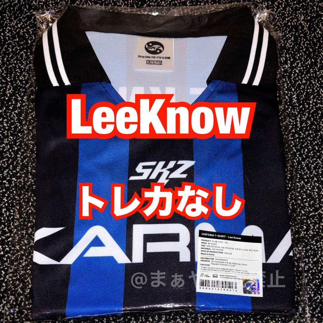 

[Б/У] straykids KARMA форма Рено поп-ап лимитированное издание