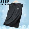 JEEP SPIRIT Herren Sportweste Schnelltrocknend