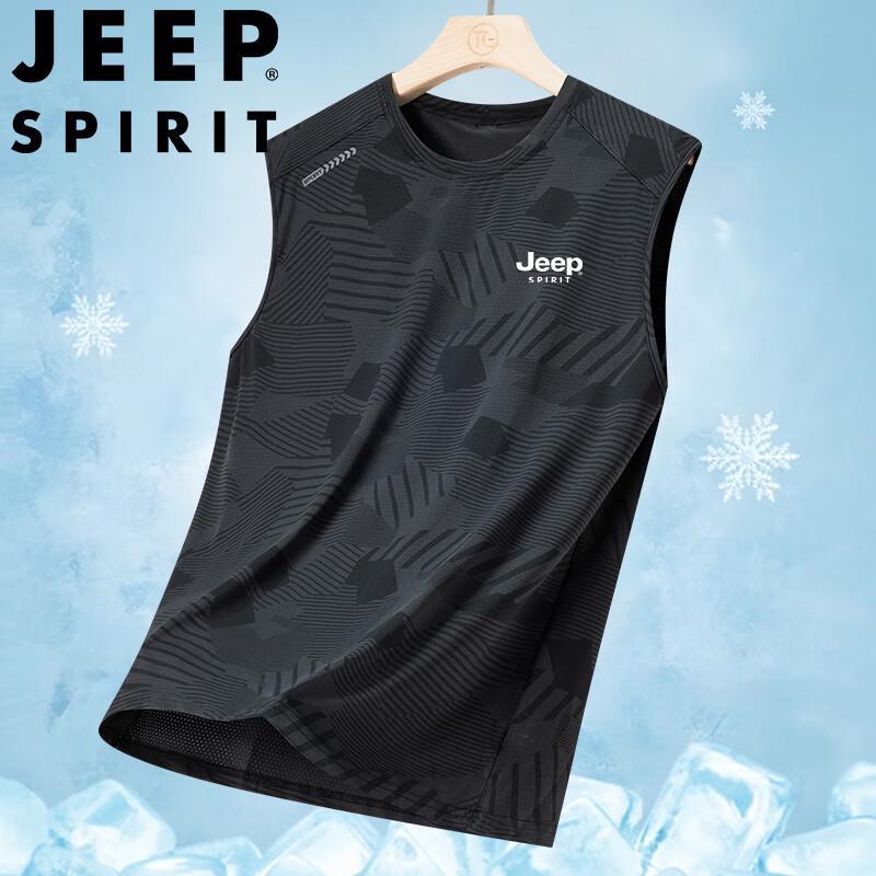 

JEEP SPIRIT Men s Quick-Dry Sport Vest XL