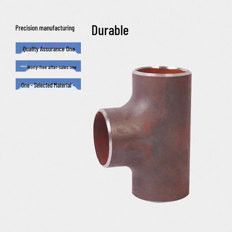 Dexia Carbon Steel Reducing Welding Tee
