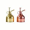 Messing Gießflasche Nordischer Stil Vintage Gießkannen Sukkulente Pflanzen Goldenes Gartenbau Sprühflasche Gießkanne Gartengerät