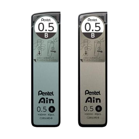 Pentel Ain Limited Edition 0.5mm B Mechanical Pencil Lead, Smooth, Break-Resistant, Smudge-Proof, Cool Nuance Series