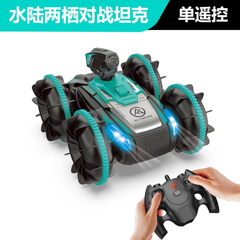 Dziecięcy samochód zdalnie sterowany Wyczuwanie gestów Amfibia zdalnie sterowana Napęd na cztery koła Akrobacje Pojazd terenowy Zabawka dla chłopca Wyścigi