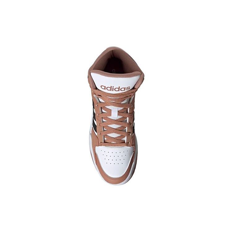 Adidas Neo Entrap Mid Comfortable High-Top Skate Shoes Unisex Skate Shoes White IE3909