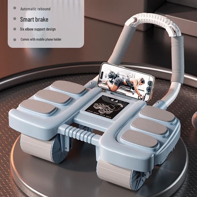 Automatic Rebound Ab Roller with Elbow Support